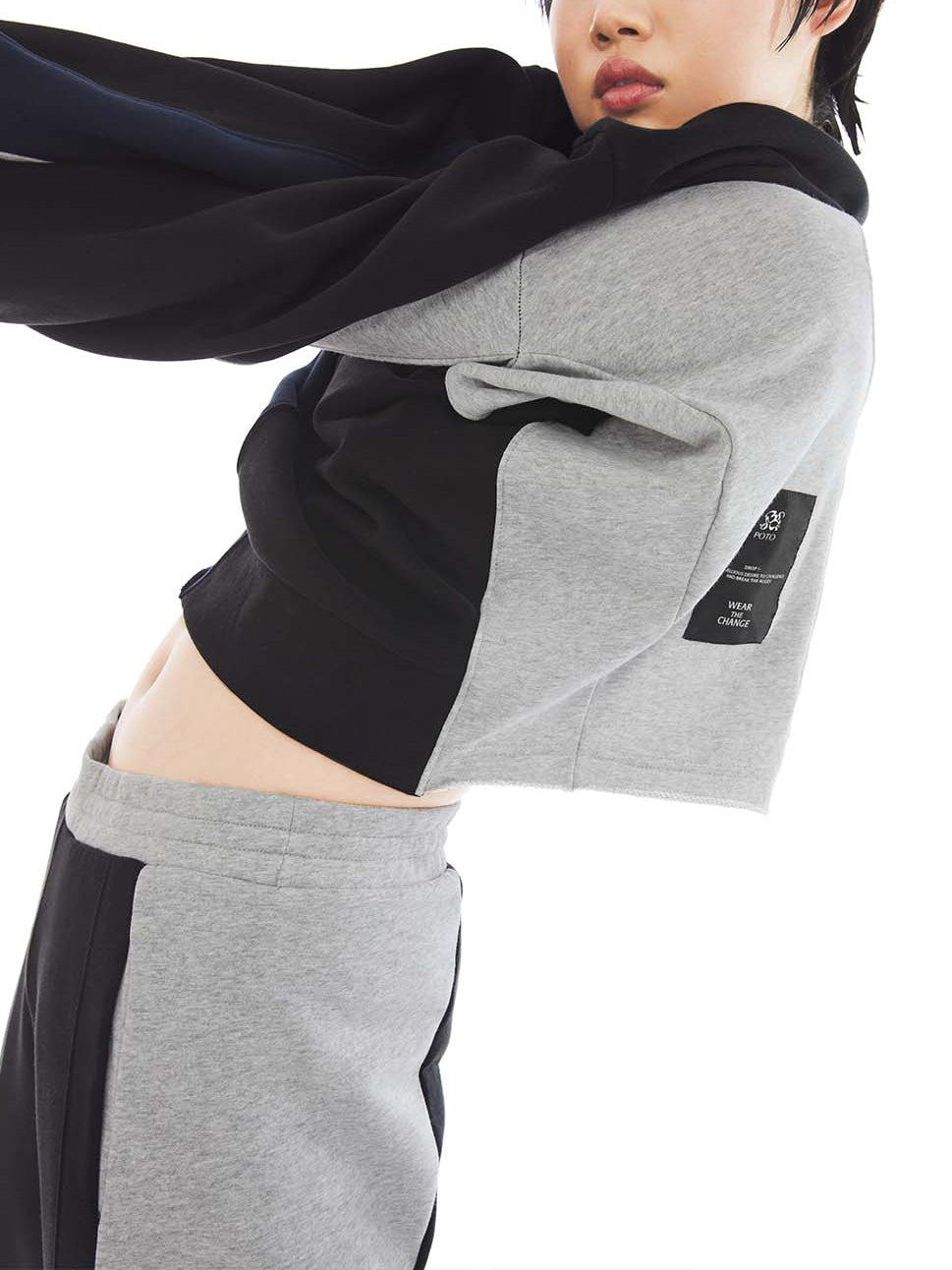 Trilla Track Pant
